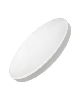 Q-251MS Led svítidlo se senzorem pohybu ARVE 18W 1530lm 4000K ø30cm/kruhové bílé QTEC
