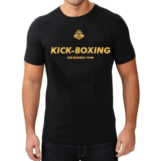 Tričko DBX BUSHIDO Kick-boxing XL