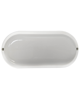 LED stropní svítidlo Q-52A 15W 1350lm 4200K IP64 - bílé QTEC